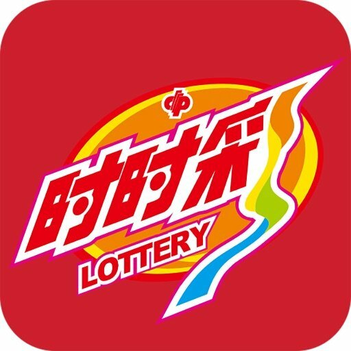 时时彩玩法介绍 3 时时彩玩法介绍