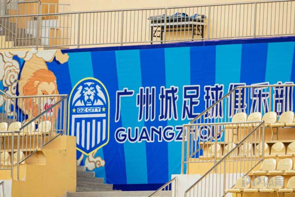 广州德比史上最弱也最纯粹 11 史上最弱广州德比